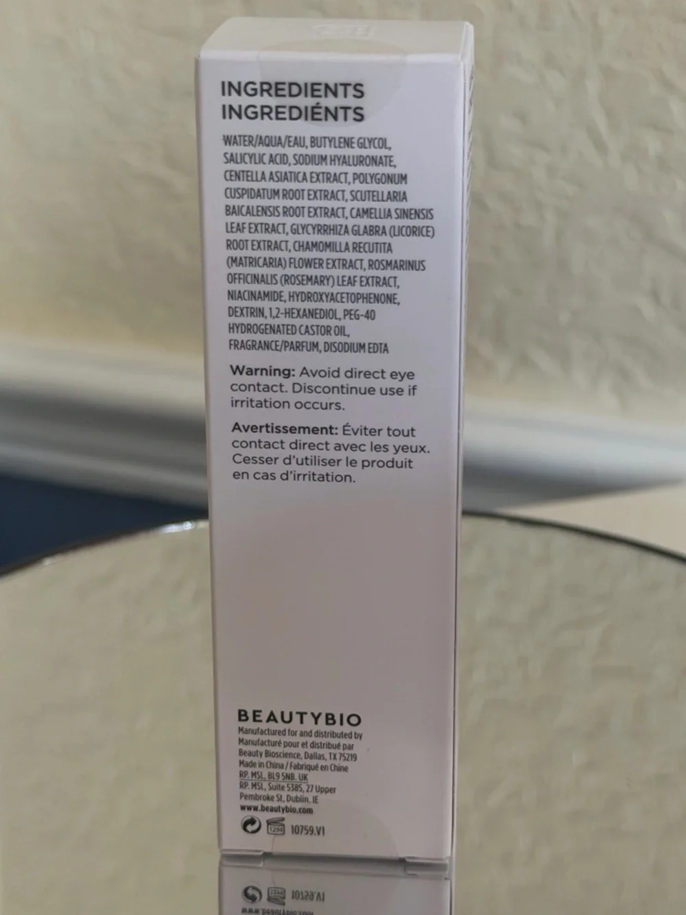 BeautyBio GloFacial Concentrate NIB Sealed a clarifying & plumping serum